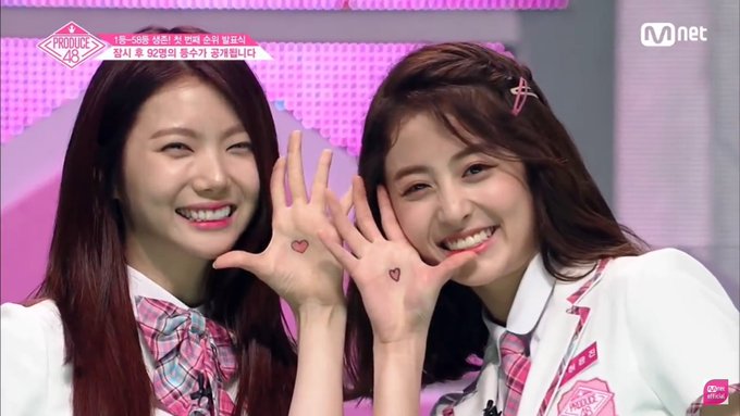 イカウンのtwitterイラスト検索結果 古い順