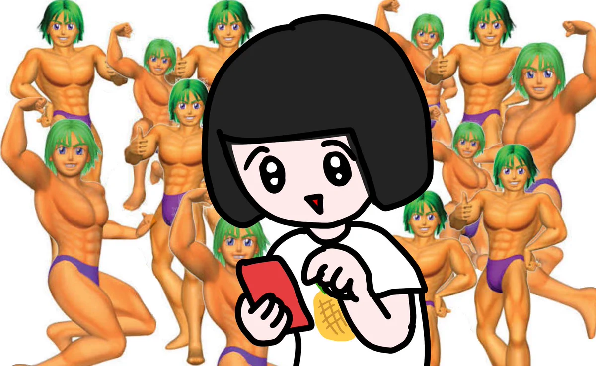 不安な時の必勝法！！パチンコの緑のマッチョを思い出してみてwww