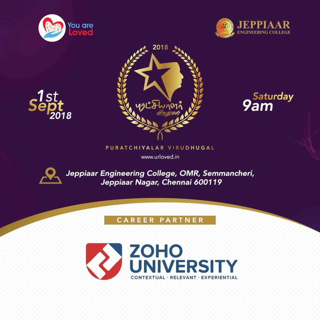 ZohoSchools's tweet photo. We are elated to be associated with yoU aRe LOVED as a career partner of the  PURATCHIYALAR VIRUDHUGAL to recognise and award students excelling in fields as diverse as literature and sports! Happening all morning at Jeppiar Engg College tomorrow! Meet us there to learn more! https://t.co/P5yPqy1RaW