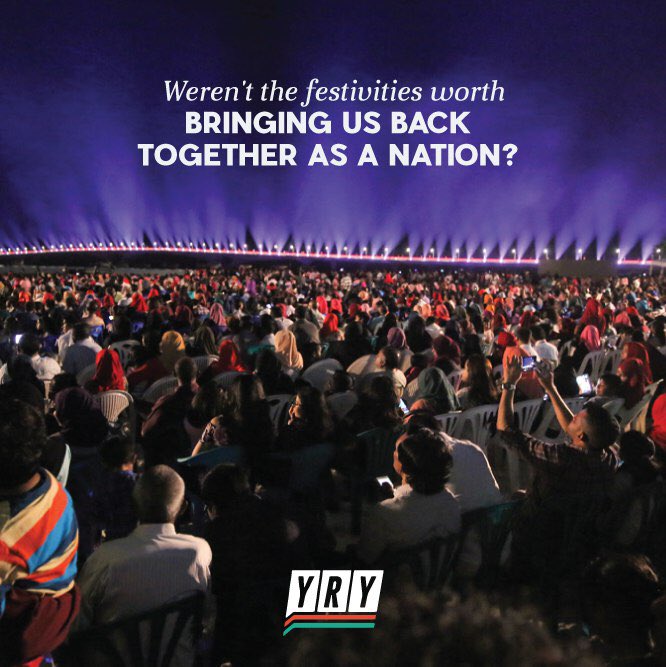 YRY2018's tweet image. Yes! It was worth it...!!! 🇲🇻 🇲🇻 🇲🇻 #SharedProgress #MaldivianDream