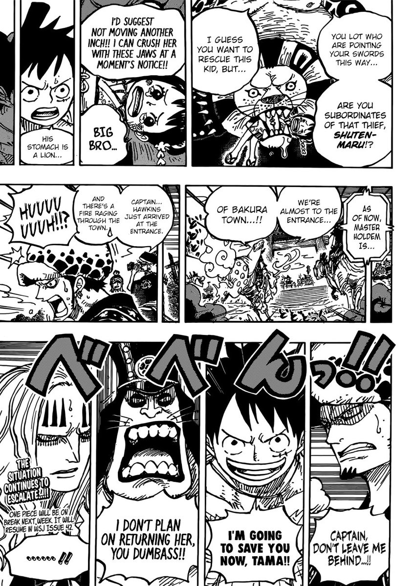 onepiece916 hashtag on twitter onepiece916 hashtag on twitter