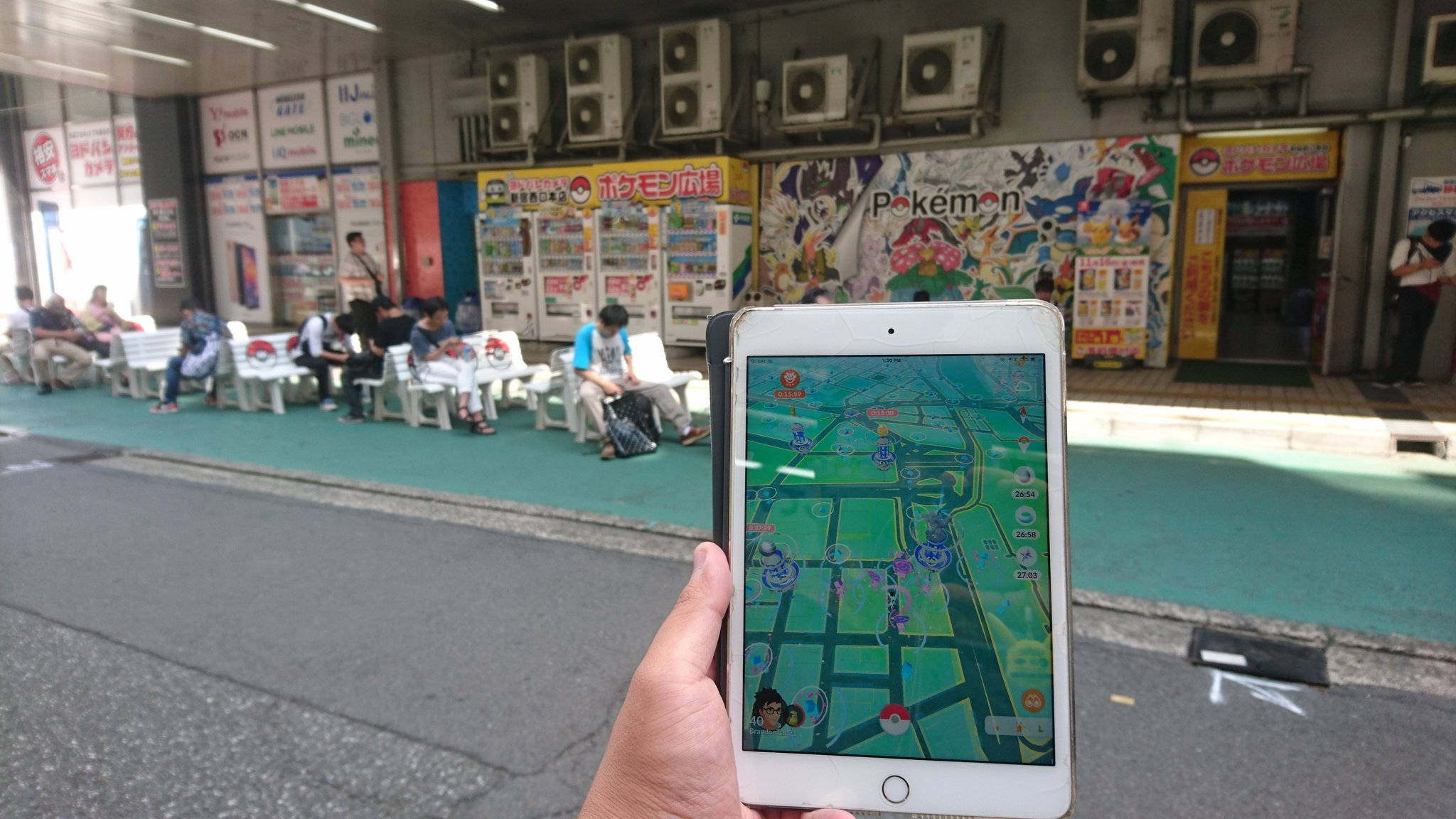 Brandontan91 Went To Shinjuku Today Which Is A Well Known Grinding Spot Here At Tokyo Really Interesting To See That There Are Benches Placed For Pokemon Go Trainers To Sit And