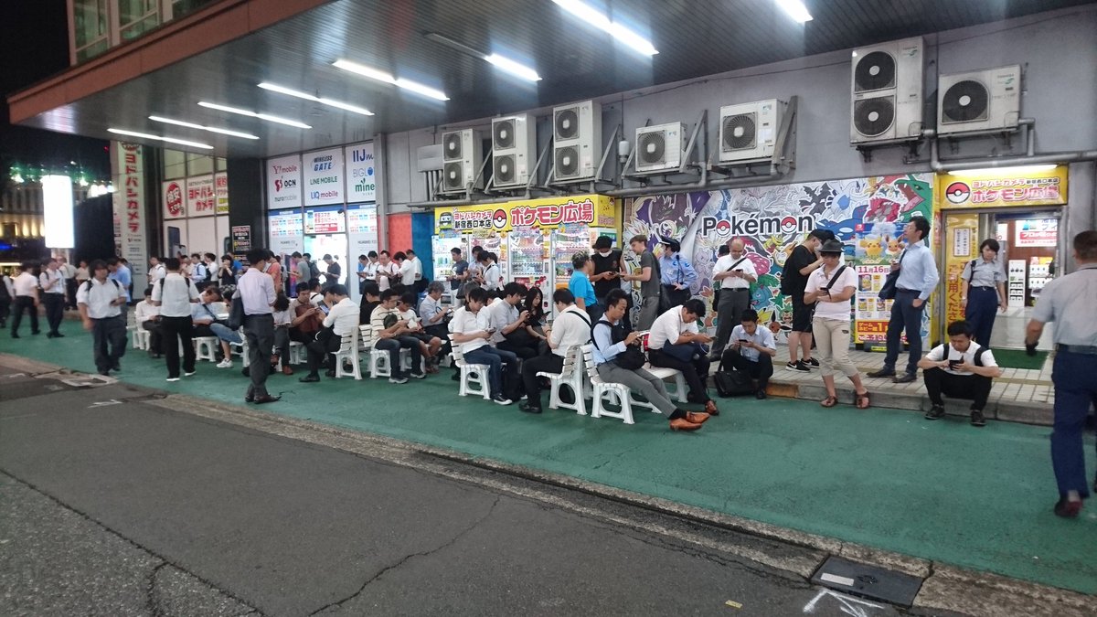 Brandontan91 Went To Shinjuku Today Which Is A Well Known Grinding Spot Here At Tokyo Really Interesting To See That There Are Benches Placed For Pokemon Go Trainers To Sit And