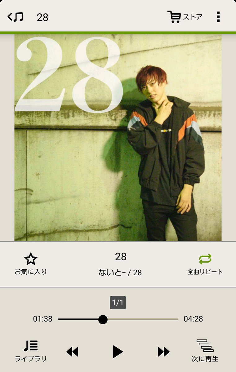 ___⭐︎リクエスト3点 狼狐 いつき(五月)🌽🌲🍙🥐🦊🐺🐱🐶 (@5mkXayZtTC4z8dl) / X