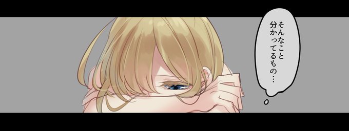 ベルちゃんのtwitterイラスト検索結果 古い順 ベルちゃんのtwitterイラスト検索結果 古い順