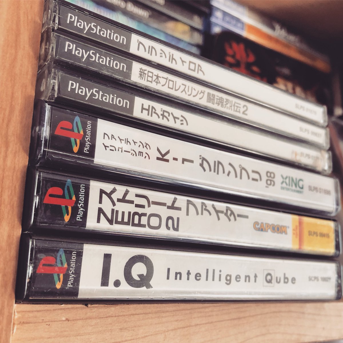 ps1 collection