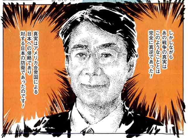 出目金 先日読んでた 小田ひで次 拡散 や小池桂一 G を思い出してしまい 大変失礼しました と謝りたい気持ちでいっぱいになるなぁ