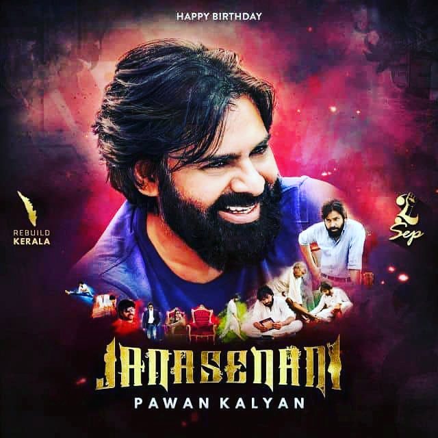 AdVanCe HappY BirThDaY PoWeR sTaR PaWaN KaLyaN aNNaYYa. 