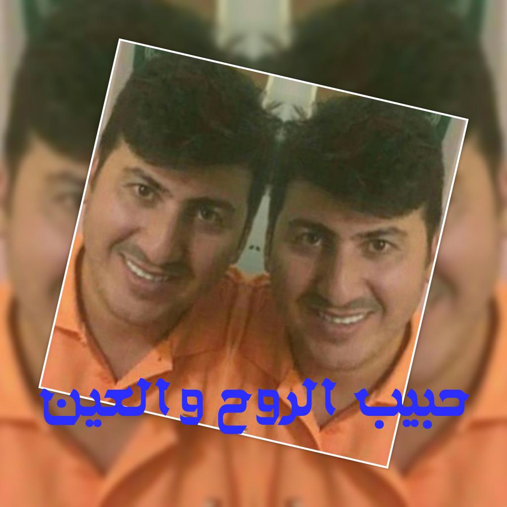 MustafaTerm's tweet photo. @mustafaazzawi الموافقه لك والسعاده لقلبك حبيب جمهورك يالذهب https://t.co/7SBl1rLWLf