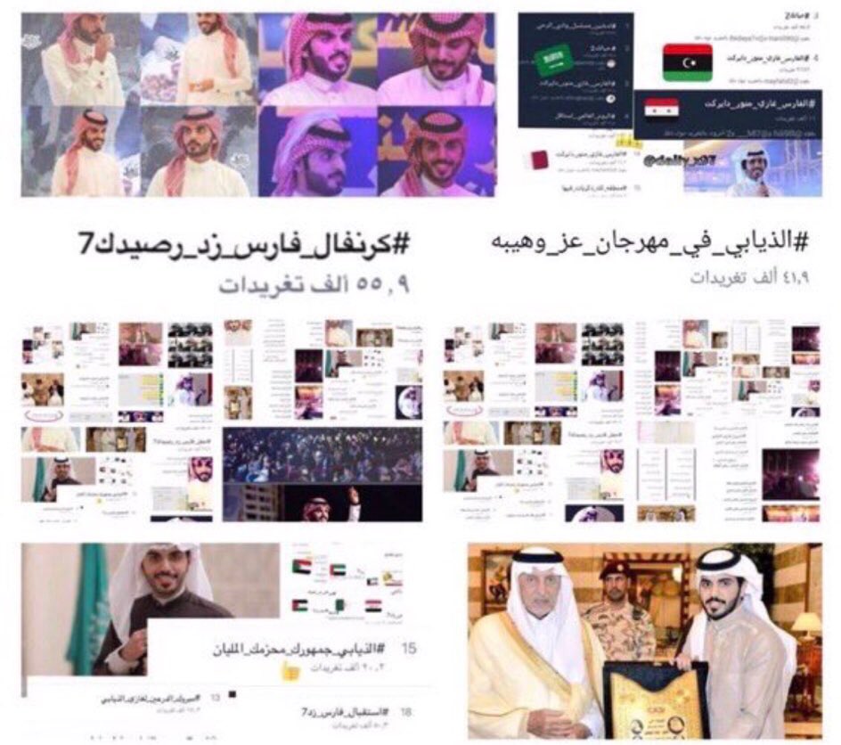 Kiev_ii's tweet photo. @TMAX2030 بكل مهرجان يحضره يكون الهاشتاق ترند وحضوره قوي وجمهور جبار له 
إعلامي شاعر ومنشد @gazzi_24 
نتمنى تواجد شاعرنا غازي الذيابي 
للتواصل مع المنسق ⤵️. 

0552918867
@d3mghzzi 
#سنابات_غازي_الذيابي https://t.co/HKZn6EXfXJ