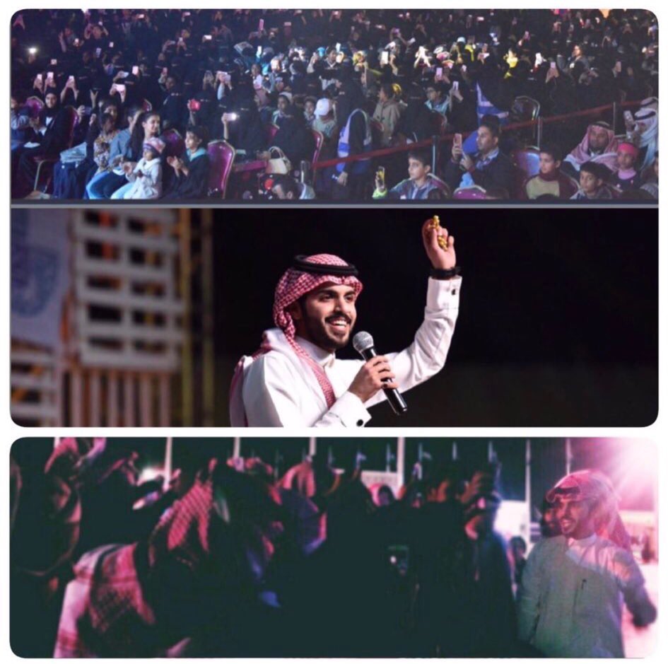 Kiev_ii's tweet photo. @arohfain بكل مهرجان يحضره يكون الهاشتاق ترند وحضوره قوي وجمهور جبار له 
إعلامي شاعر ومنشد @gazzi_24 
نتمنى تواجد شاعرنا غازي الذيابي 
للتواصل مع المنسق ⤵️. 

0552918867
@d3mghzzi 
#سنابات_غازي_الذيابي https://t.co/W8zIKoH2zO