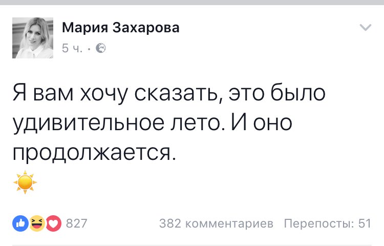 ÐÑквÑдаÑÑÑ ÐаÑ
аÑÑенка: "ÐÐÐ " закÑила коÑдон Ñз РоÑÑÑÑ Ñ Ð¿ÑоводиÑÑ "ÑпеÑопеÑаÑÑÑ" - ЦензоÑ.ÐÐТ 5035