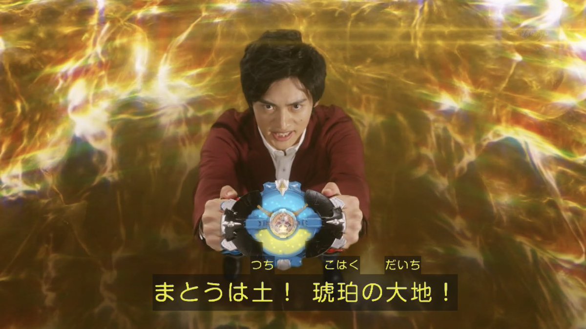 ウルトラマンギンガ 登場キャラクター アニヲタwiki 仮 Atwiki アットウィキ