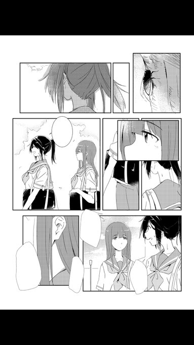 唔。 