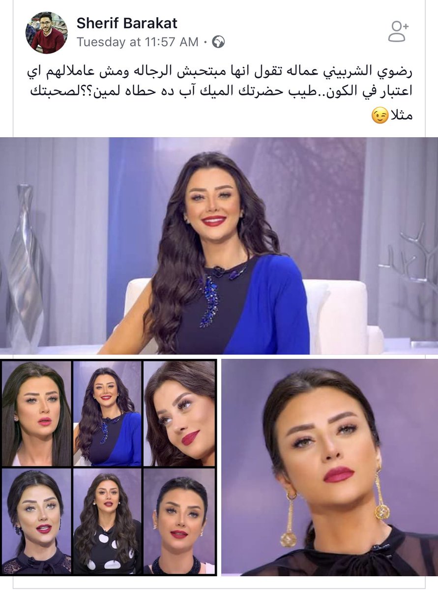 يالهوي ياجدعان دول فاكرينا بنحط ميكاب عشانهم!😂😂😂😂😂😂😂😂😂😂😂😂😂😂😂😂😂😂😂😂😂😂😂😂😂😂😂😂😂😂😂😂😂😂😂😂😂😂😂😂😂😂😂😂😂😂😂😂😂😂