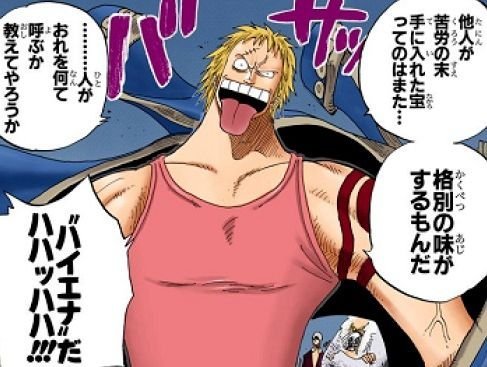 ネタバレ注意のtwitterイラスト検索結果 古い順 ネタバレ注意のtwitterイラスト検索結果 古い順