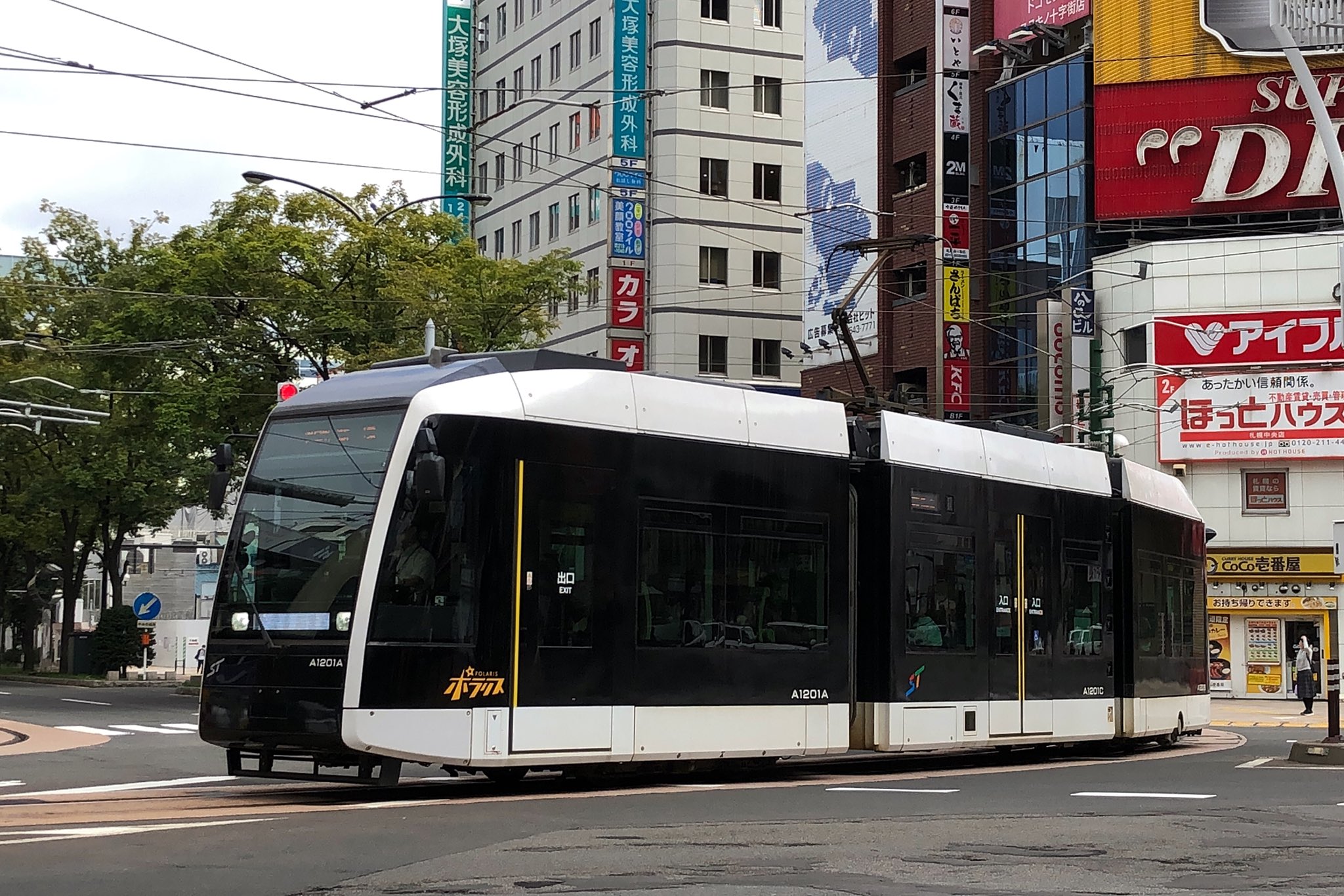 Koji Suda ひろプロ おまけ 札幌市電 札幌市電フェス T Co Ktrjf1rxnb Twitter