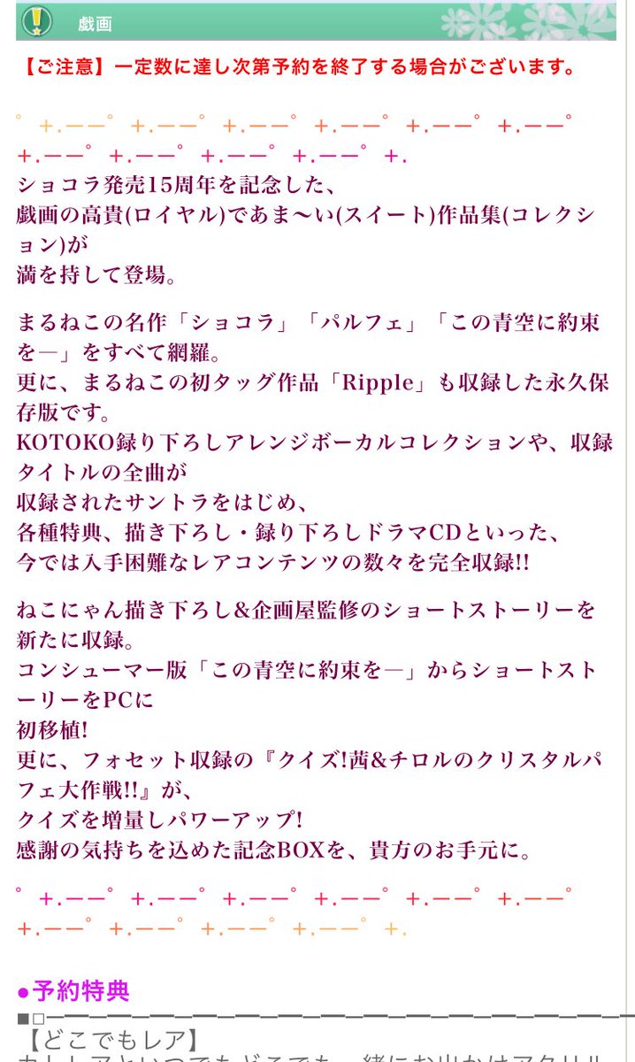 筋トレ ダイエット6 腹筋 背筋の シットアップベンチ は買うべき 一般庶民が経済的余裕を得る方法論教室