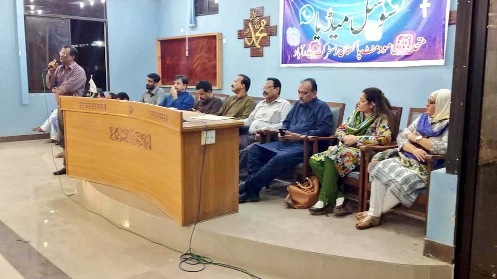 DanishKhan21k's tweet photo. MQM P ڈسٹرکٹ حیدرآباد کے زیر اہتمام سوشل میڈیا سے تعلق رکھنے والے ارکان کا اجلاس منعقد کیا گیا جس میں رکن رابطہ کمیٹی @ZahidMansoriمحمود مسعود
 انچارج سندھ تنظیمی کمیٹی ڈسٹرکٹ آرگنائزر حیدرآباد و کمیٹی جوائنٹ انچارج سوشل میڈیا @sabheenghouryاورAPMSO حیدرآباد سیکٹر نےشرکت کی https://t.co/toSGs74G1U