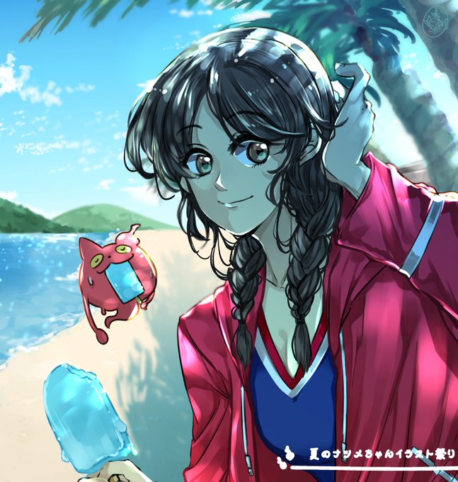 夏のナツメちゃんイラスト祭りのtwitterイラスト検索結果 夏のナツメちゃんイラスト祭りのtwitterイラスト検索結果