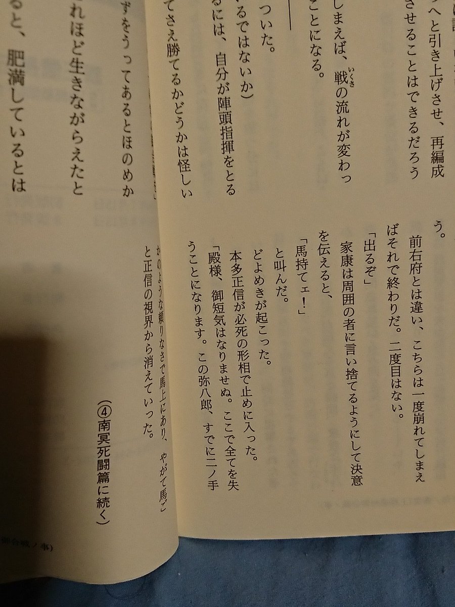 大サトー を待ちながら チンパンジーがシェークスピアをタイプする日 Togetter 大サトー を待ちながら チンパンジーがシェークスピアをタイプする日 Togetter