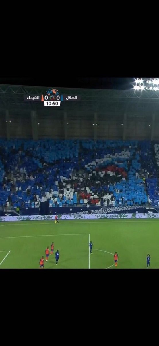 SSuwailm's tweet image. من جمال المدرجات الكروية ال "تيفو". 
جمهور الجيران في نادي الهلال قدم "تيفو" جميل اليوم. 
ملاحظتي الوحيدة اول مرة أشوف سمك قرش حاط "روج" ولكنها بداية جيدة للأزرق. 
بإذن الله ترون مدرجات العالمي بصورة أجمل وأجمل يستفيد منها الجميع كما تعودنا.
#قرش_الهلال_حاط_روج