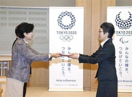 womenofjapan's tweet photo. Junko Inokuma is the Vice Governor of Tokyo. She joined Tokyo Metropolitan Govt after graduating from Hitotsubashi Uni in 1981. She has a Masters in Public Policy from the Harvard Kennedy School (1992) and became Vice Governor in 2017. Her hobbies are hiking and travel. 🇯🇵👩🏻 https://t.co/AX9vg8jXm2