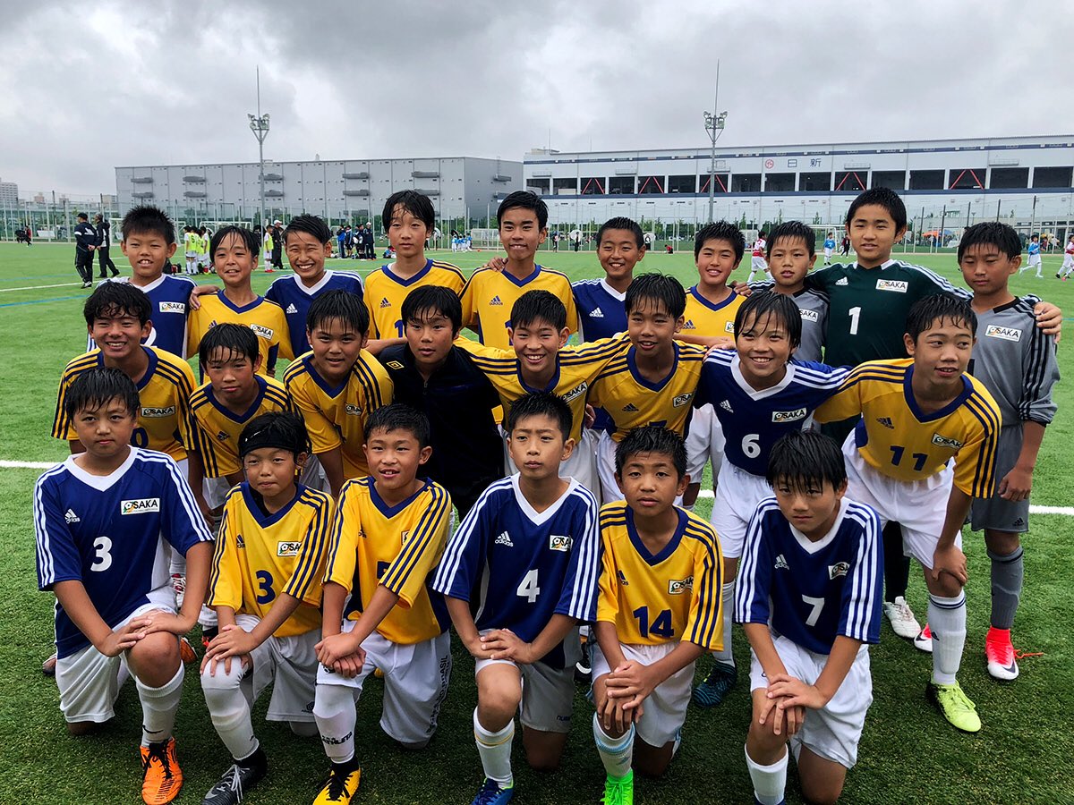 ジュニアサッカーワールドチャレンジ V Twitter 出場チーム紹介 グループf Jfaトレセン大阪u 12 本大会登録選手 T Co Kt9vcg2xpd 本大会公式サイト T Co Buszkxettr Jscw ワーチャレ
