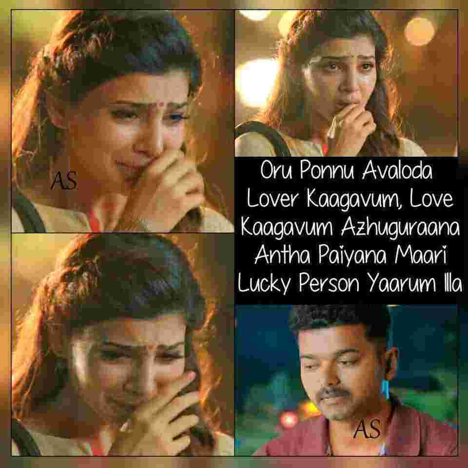 Hover Me On Twitter Love Quotes From New Tamil Movies Fb Https