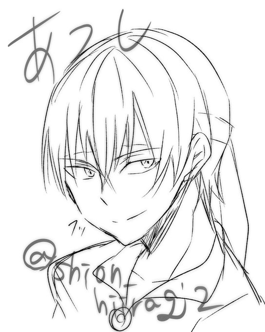 木更津淳のtwitterイラスト検索結果 古い順