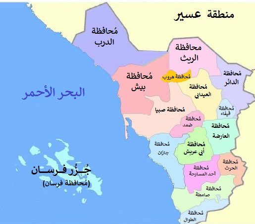 Uzivatel جازان الان Na Twitteru تضاريس المنطقة وصغر المساحة وتقارب المسافة سوف سيصنع كرنفال جازان حدث فريد فجازان متكاملة في تضاريسها البحر الجبل والسهل في مساحة 11 الف كم2 يمكنك ان تستمتع بسياحة