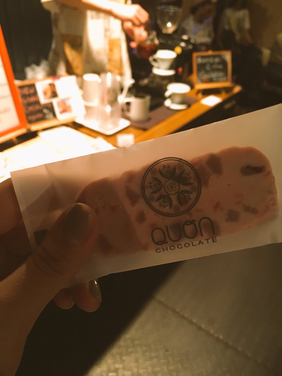 yu_ka_ouensong's tweet photo. Bye my 楽しかったー!
初めましての方に声がけいただき嬉しかったな。久々に会えた方も◎
カクテルパーティーが効かなくて、あの場で会話を交わすのが一苦労でしたがw それもよし!
#thinkuniversal のポスターいいなぁ。
気になってた、#久遠チョコレート もいただき。美味しかったです🍫 https://t.co/4sr51JQiBy