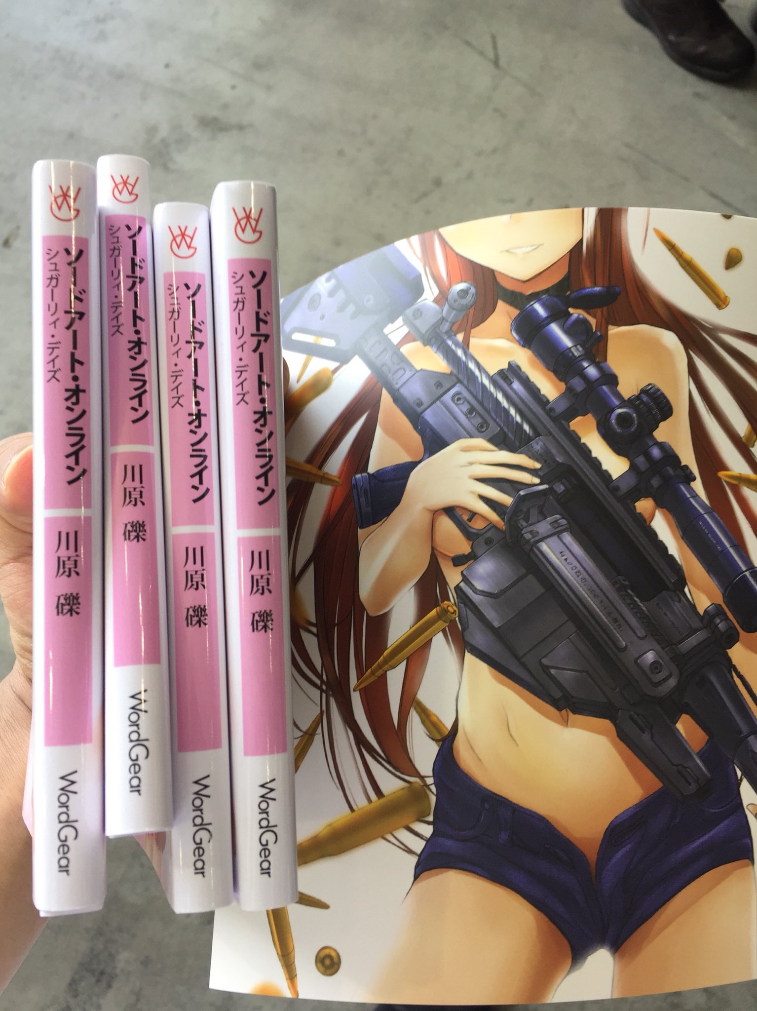 ソードアートオンライン SAO シュガーリィ・デイズ