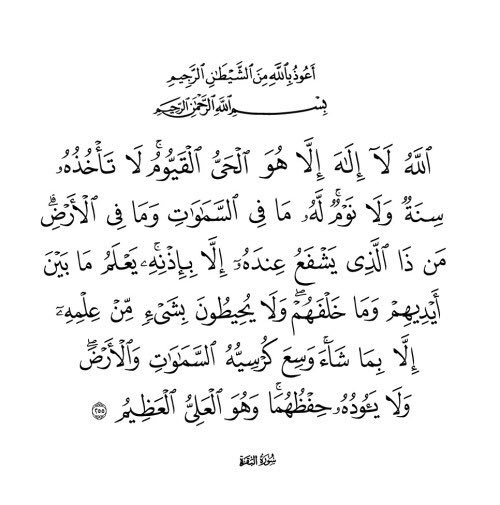 9dqa6's tweet photo. ريتويت للاجر 
#صدقة_جارية #هدى_غريب_المطيري https://t.co/ZpVCJ42Wkp