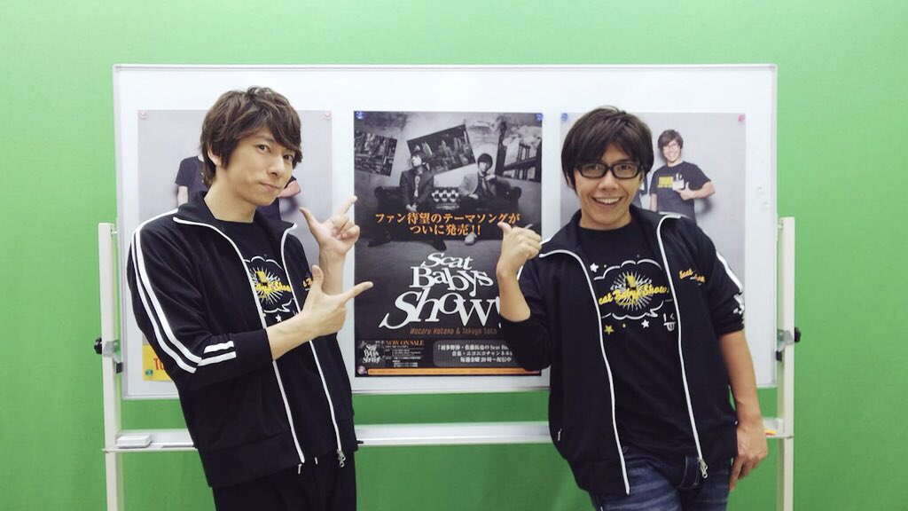 hatano_official's tweet photo. “アイナナ3周年”！
おめでとうございます！
アニメ2期もゲームの続きもどうぞお楽しみに！
さて、今週8月22日は、佐藤拓也くんとやっているラジオ「SBS」テーマソングの発売日です‼︎
こちらもどうぞ宜しくお願い致します。 https://t.co/4F8clb1KOw