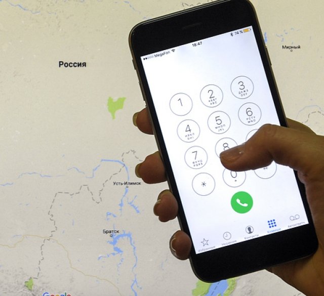 Внутрисетевой роуминг это. Операторы отменили. Сотовый оператор для путешествий. Операторы отменили. Операторы отменили.