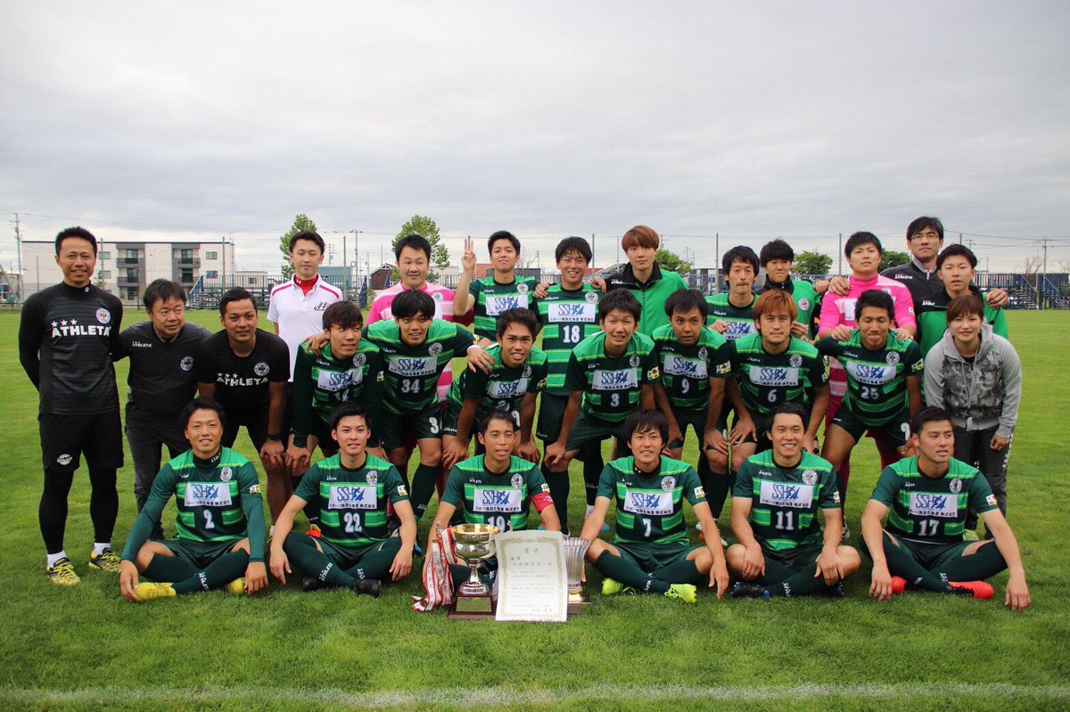 札幌蹴球団 Twitter Search