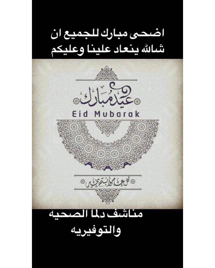 DalmaKSA's tweet photo. #مناشف_دلما #مناشف_دلما_الصحية #مناشف_دلما_للاستخدام_مرة_واحدة #استخدام_مرة_واحدة #توفير #امتصاص_عالي #جودةعالية  #مراكز_طبية #مستشفيات #دلما #مراكز_صحية #مراكز_مساج #افضل_سعر #الخبر #الرياض  #مكة_المكرمةللطلب التواصل عالرقم 0504564366 https://t.co/dSnJas1TXy