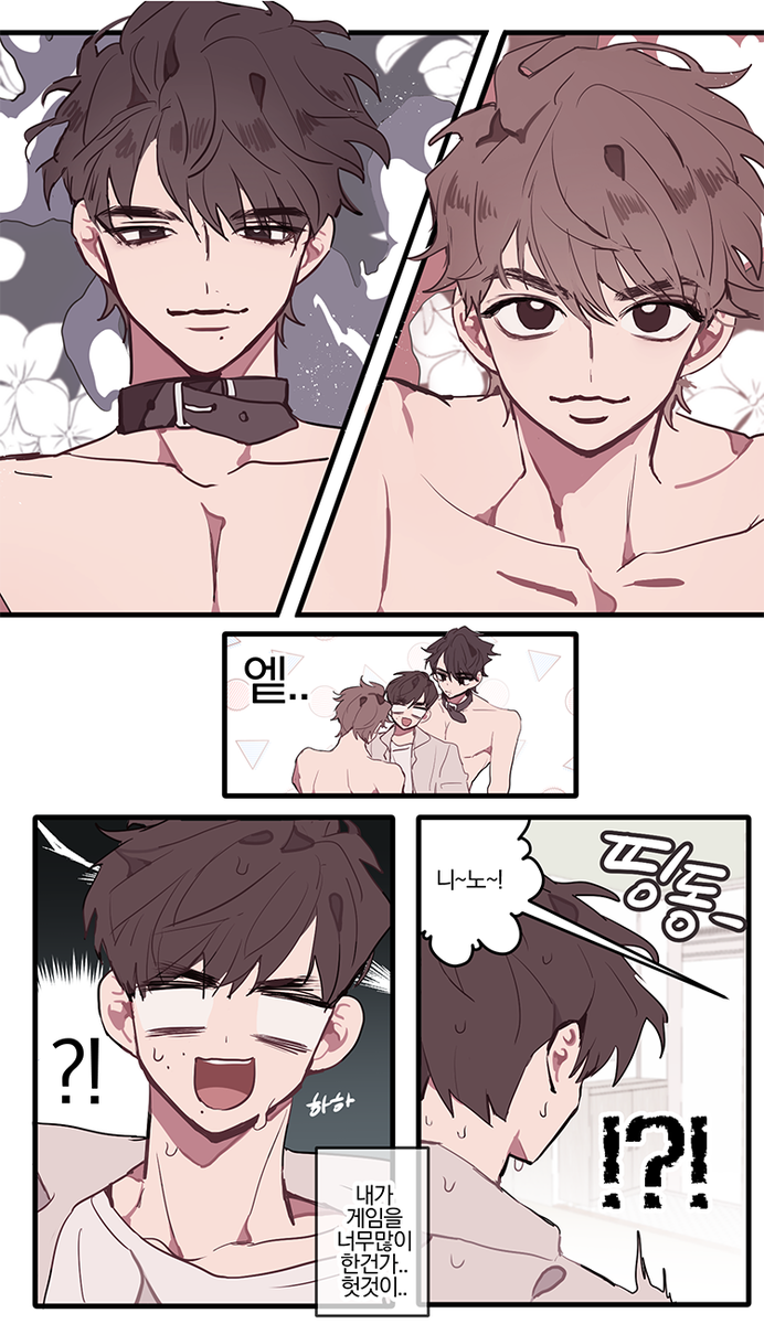 zero_ninomi's tweet photo. 인생 대신 살아주실분 구합니다 https://t.co/srQ8opgLxp