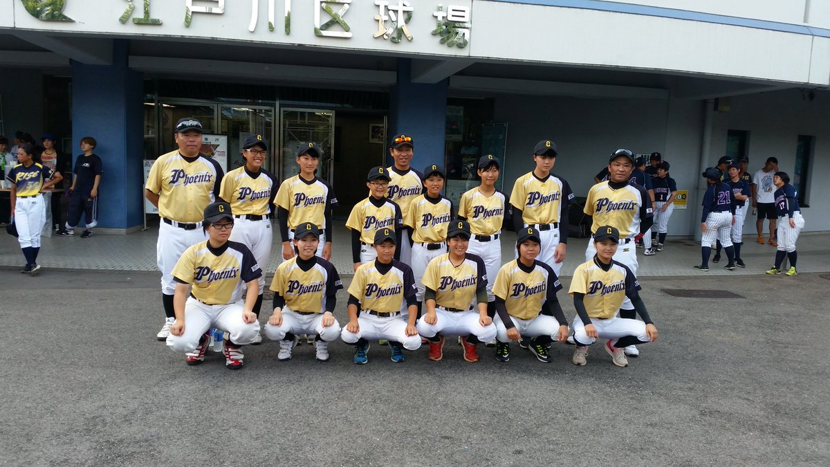 cannotfool's tweet photo. もう一週間？
まだ一週間？
つい先日のような、すごく前のような？

試合結果は1-4で初戦敗退。
でも、試合を観ていて
無敵には程遠いチームだけど
素敵には限り無く近いチーム
だったと思います！

結果は今までのご褒美
過程はこれからの財産

来年はもっともっと素敵なチームで https://t.co/bPQmxlcAwR