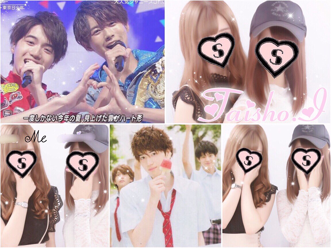 T_T23xx's tweet photo. 岩﨑大昇くん👦����💛
#わーーーージャニヲタさんと繋がるお時間がまいりましたいっぱい繋がりましょ #jr担仲良くしようぜってことで東西関係なく気になった方お迎えする #東京B少年担と繋がりたい https://t.co/dGnSIN2P0E