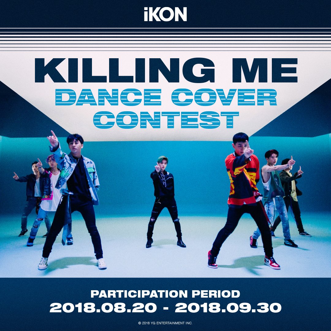 yg family on twitter ikon 죽겠다 killing me dance cover