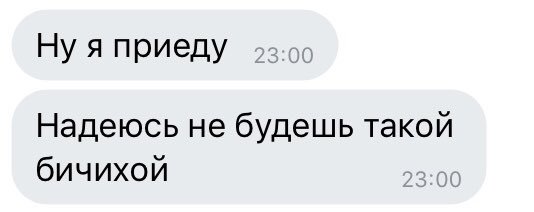 neyspeshnayatn's tweet photo. когда у него раздвоение личности https://t.co/k7forqfOee