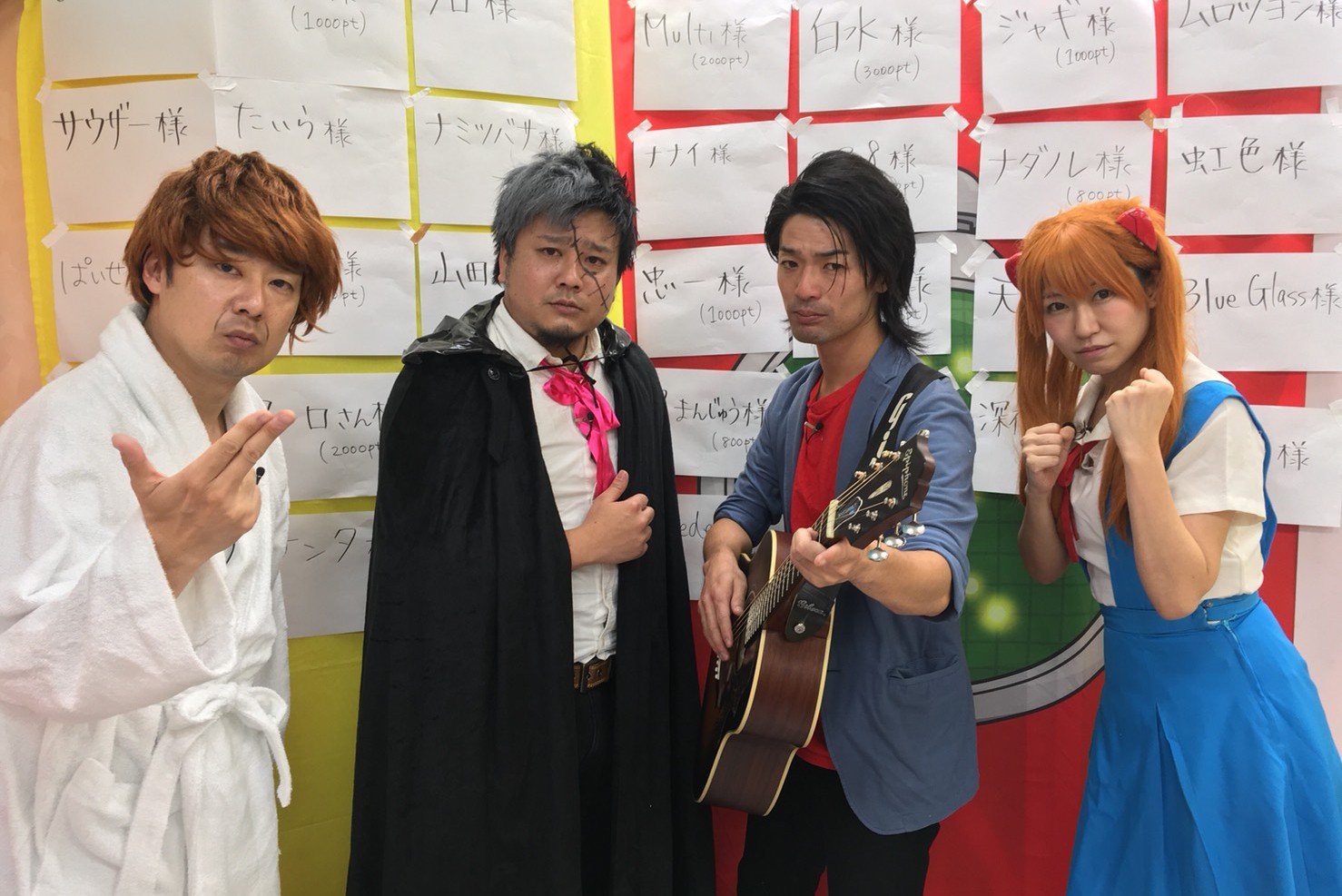 本間丈太郎 Twitter Search Twitter