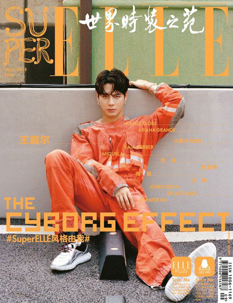 kor_celebrities's tweet photo. GOT7 Jackson、画報公開。中国の雑誌Super ELLE。

[GOT7]のまとめLIVE⇒ https://t.co/Wvz3MTQF61 https://t.co/qpudpYJ5ms