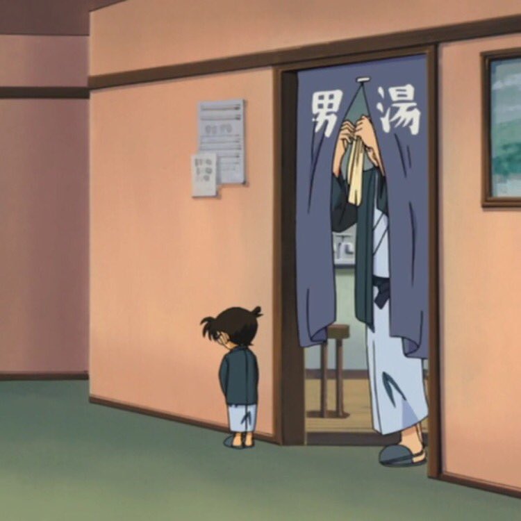 안믿기지만 나름 숨은 코난군 (가마니)