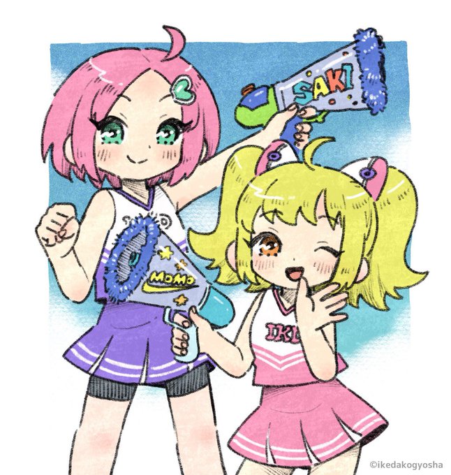 水鉄砲メガホンのtwitterイラスト検索結果 古い順 水鉄砲メガホンのtwitterイラスト検索結果 古い順