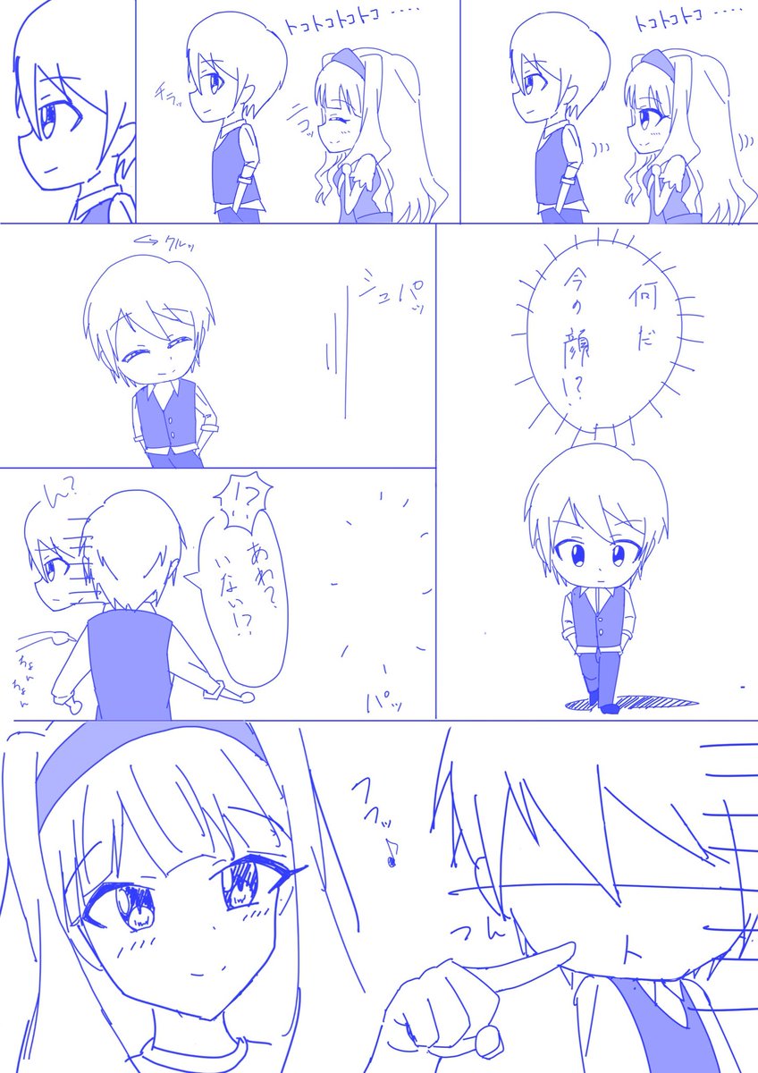 絵を描く休憩の合間に描いてみました
あなた様って慕ってくれる貴音いいですよね(^ω^) 