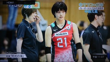 中田久美監督の激やせはストレスか病気か 監督の重圧はやはり半端ないのか A Good Time