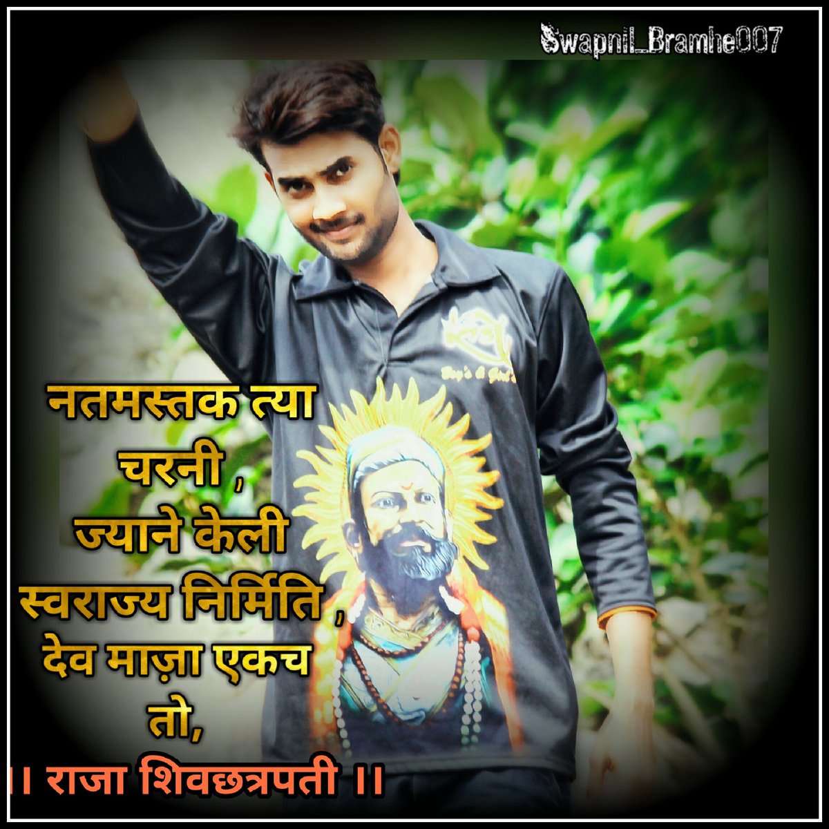 swapnil_bramhe's tweet photo. उमरेड umred https://t.co/p5yjRfYv4p